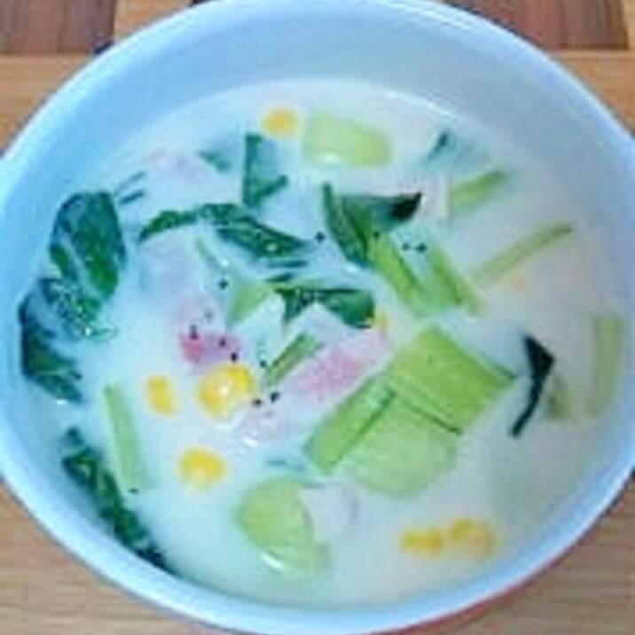 まったり☆青梗菜とベーコンのミルクスープ